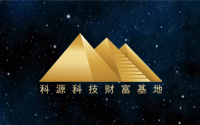 福建隧道工程逃生管道直