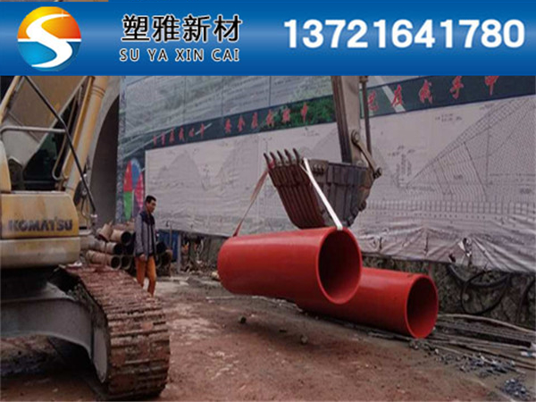 標(biāo)準(zhǔn)長(zhǎng)度逃生管道發(fā)貨案例